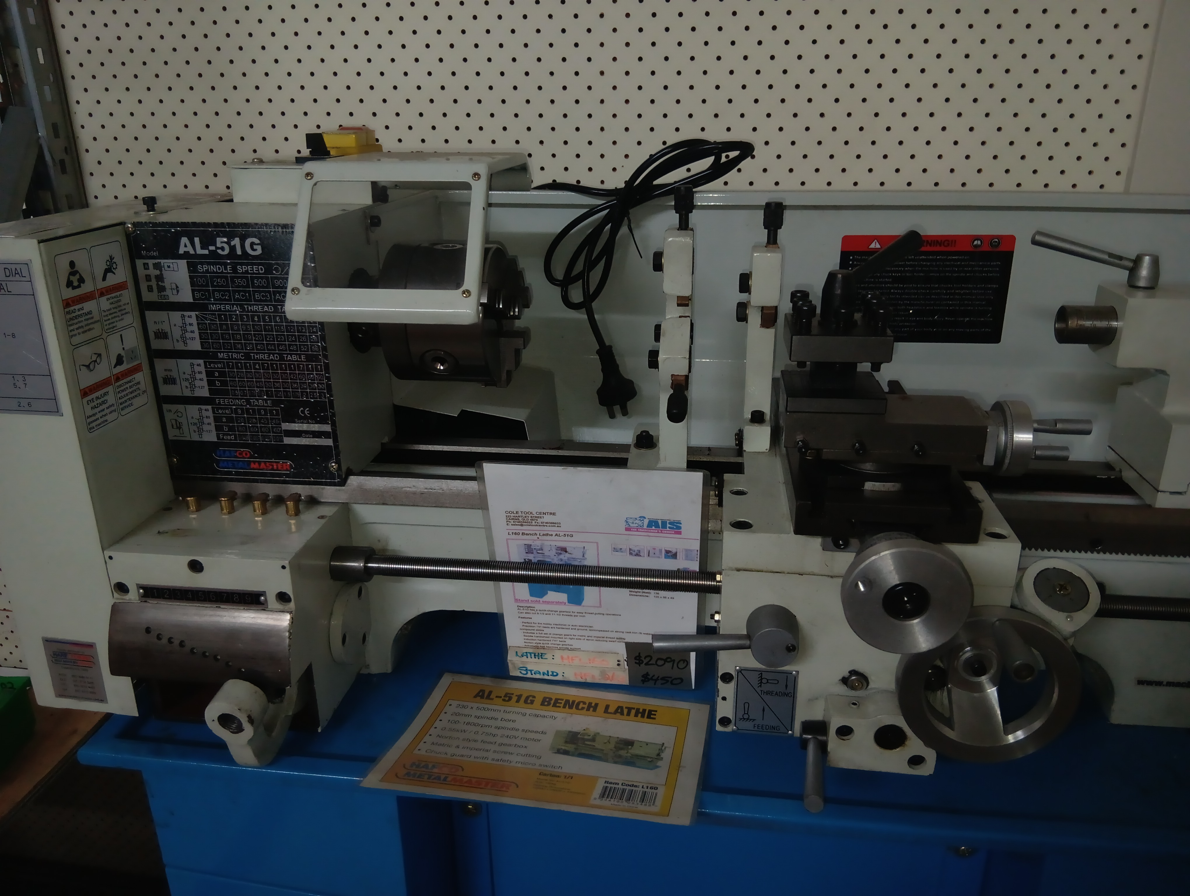 Metal lathe